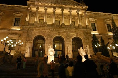 La Biblioteca Nacional abre sus puertas durante la celebración de la 'Noche en Blanco' madrileña. Una noche que concentrará en diez horas, 240 actividades que se desarrollarán en 190 espacios de la ciudad.