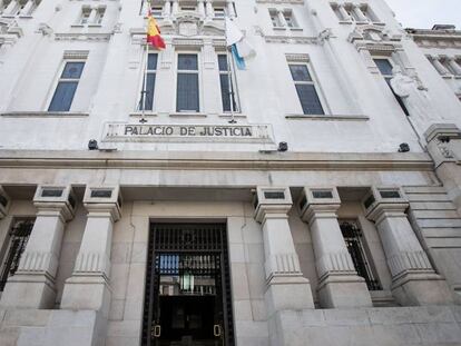 Sede del Tribunal Superior de Justicia de Galicia