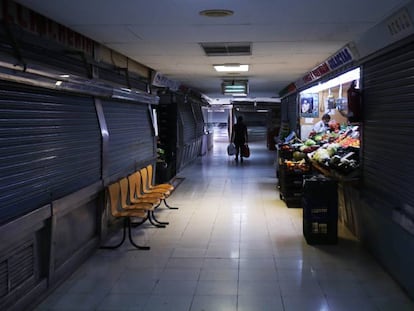 La galer&iacute;a comercial de La Elipa, la semana pasada.