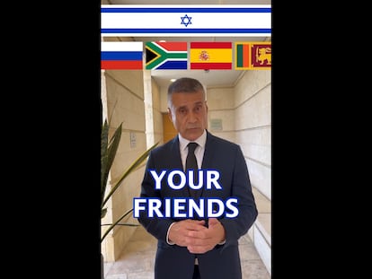 Captura del vídeo difundido por el Ministerio de Asuntos Exteriores israelí, donde figura la bandera española.