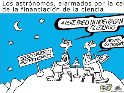 FORGES