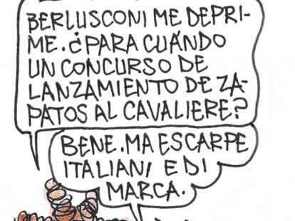 ROMEU