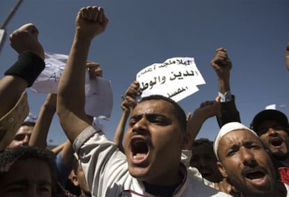 Varios participantes de la protesta celebrada en Sana