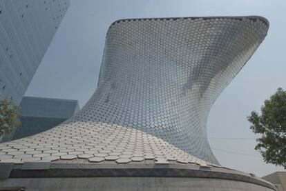 Façade of the Soumaya Museum, owned by Mexican magnate Carlos Slim.