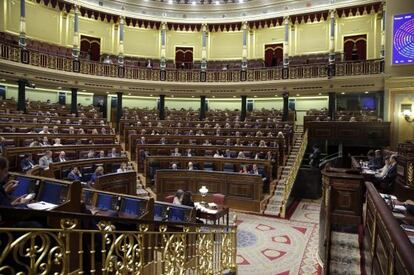 Ple del Congrés en què es van votar els Pressupostos Generals de l'Estat per al 2016.