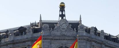 Fachada del Banco de España.