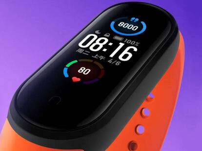 Xiaomi Mi Band 5.