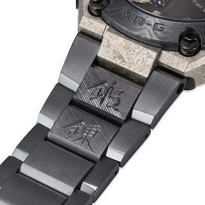 Casio G-Shock MRG-B2000GA-1A