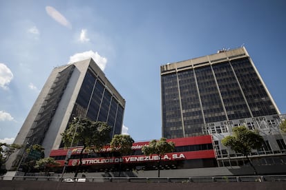 Main headquarters of the Ministry of Energy and Petroleum and PDVSA in Caracas, Venezuela.