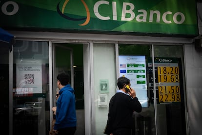 Sucursal de CIBanco en Ciudad de México, el 25 de junio de 2025.