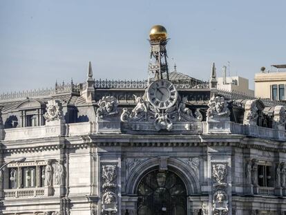 Banco de Espa&ntilde;a