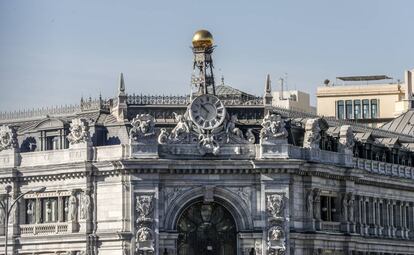 Banco de Espa&ntilde;a