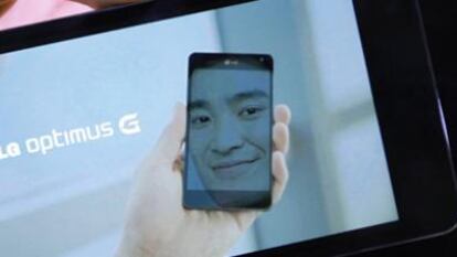 Presentación del nuevo LG Optimus G en Corea del Sur