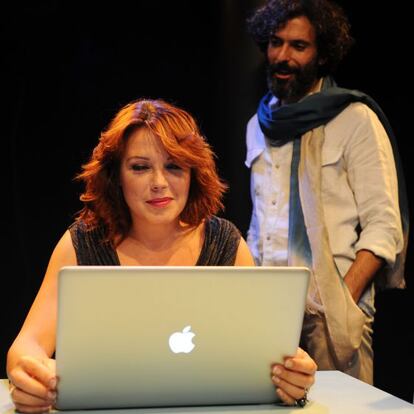 Nerea Moreno y Gustavo Galindo en 'Haz clic aquí'.