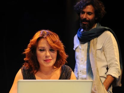 Nerea Moreno y Gustavo Galindo en &#039;Haz clic aqu&iacute;&#039;.