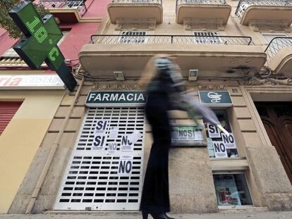 Una farmacia cerrada por el paro del sector en la Comunidad Valenciana