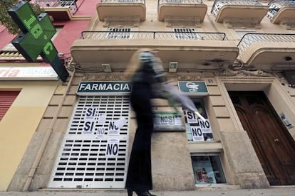 Una farmacia cerrada por el paro del sector en la Comunidad Valenciana