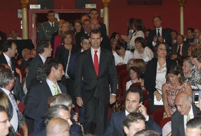 ENTRADA AL TEATRO ARRIAGA