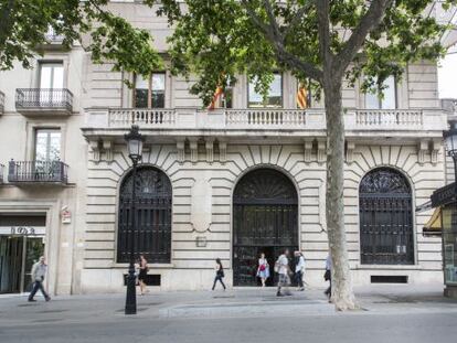 La Torre Mu&ntilde;oz, sede del Departamento de Empresa.