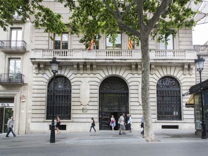 La Torre Muñoz, sede del Departamento de Empresa.