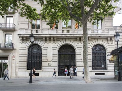 La Torre Muñoz, seu del Departament d'Empresa.