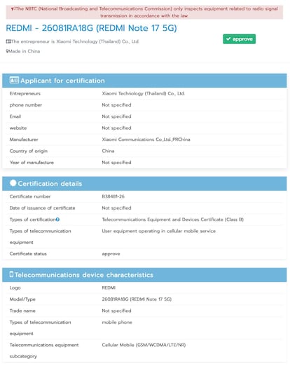 Redmi Note 17 5G certificado