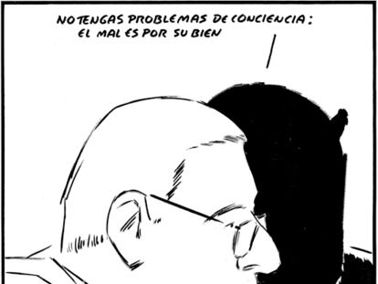 EL ROTO