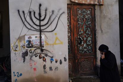 Graffiti left by Israeli soldiers in Jenin refugee camp (West Bank), following the army's two-and-a-half-day incursion. 