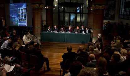 Presentación de la 18º edición del Festival Fez en el Palau de la Música Catalana de Barcelona.