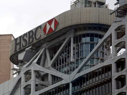 Edificio de HSBC em Hong Kong.