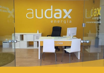 Oficina de contratación de Audax