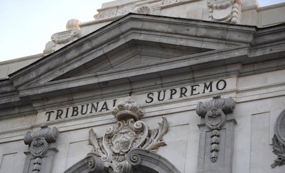 Detalle de la fachada del Tribunal Supremo, en una imagen de archivo.