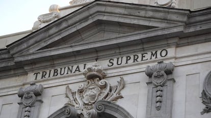 Detalle de la fachada del Tribunal Supremo.