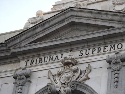 Detalle de la fachada del Tribunal Supremo.