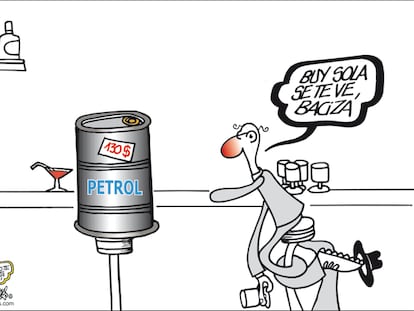 FORGES