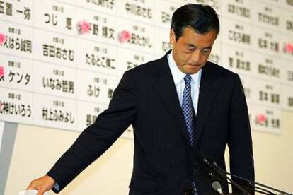El líder del Partido Demócrata de Japón, Katsuya Okada, tras conocer su derrota.