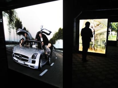 'El superbién común', una de las cuatro piezas que componen la exposición 'Es capital' en Matadero Madrid.