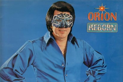 James Ellis apareció con antifaz en la portada de 'Reborn', el primer disco de Orion publicado en 1979.