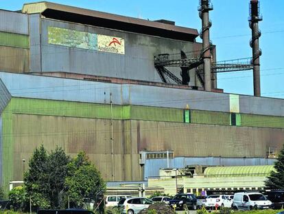 Fábrica de ArcelorMittal en Avilés (Asturias).