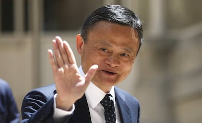 El fundador de Alibaba, Jack Ma.