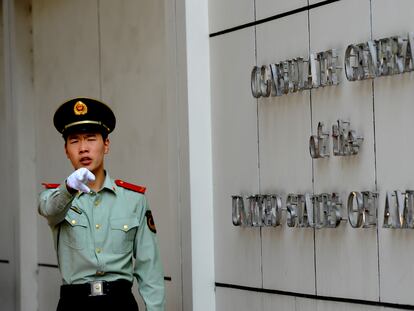 El consulado de Estados Unidos en la ciudad china de Chengdu, este viernes.