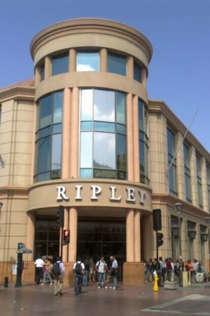Tienda Ripley en La Serena (Chile)