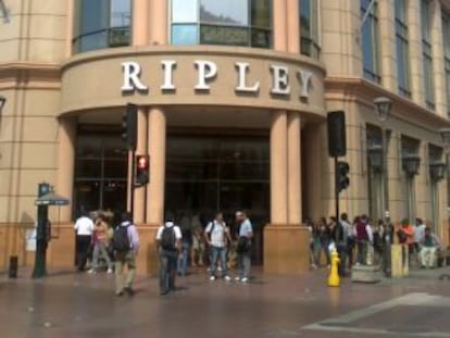 Tienda Ripley en La Serena (Chile)