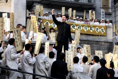 Fotograma de <i>La fundación de un partido,</i> con Liu Ye encarnando a Mao Zedong.