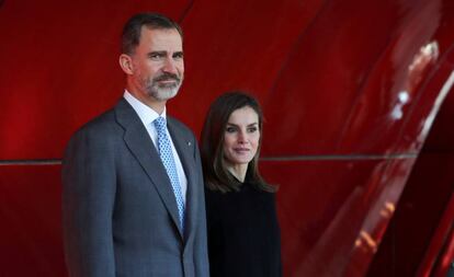 Los Reyes en la entrega de premios que concede la Fundación Víctimas del Terrorismo.