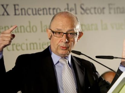 Montoro, en XX Jornadas Financieras de Deloitte.
