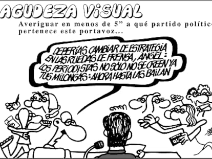 FORGES