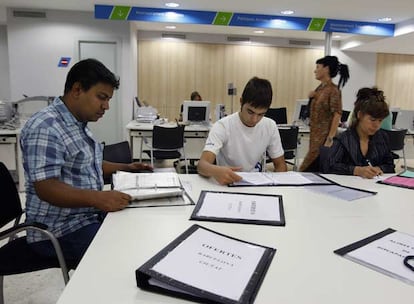 Oficina de empleo de la Generalitat de Catalunya, en Barcelona.