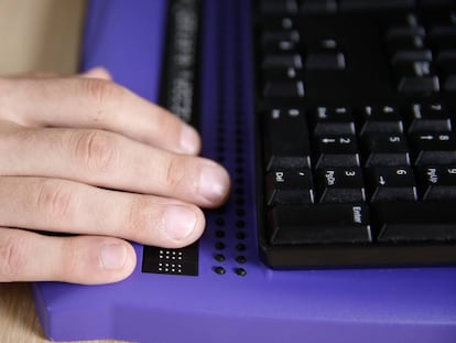 Emprendimiento, innovación e ideas sociales: Blitab