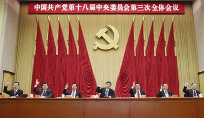 Comité del partido comunista chino.